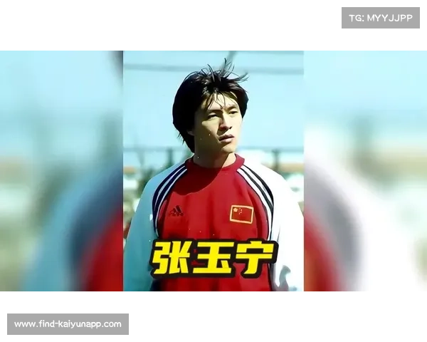 东亚杯国足新阵容亮相 00后球员占半数 张玉宁担任队长引领未来