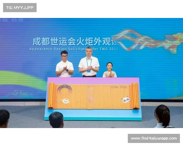 成都世运会创新部署情感交互机器人 24小时为运动员提供心理疏导服务