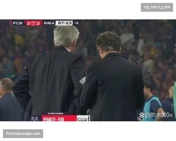 拉菲尼亚假判引争议 裁判布尔戈斯成焦点人物