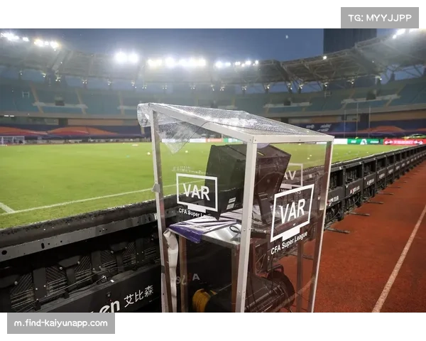 英超将引入量子雷达追踪系统提升VAR准确性